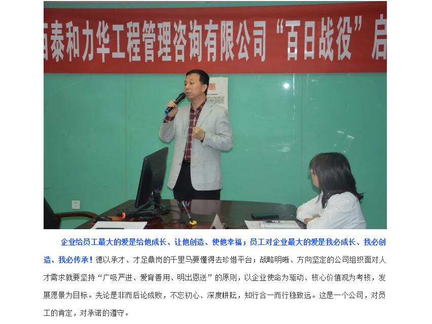 电子游戏app官网下载