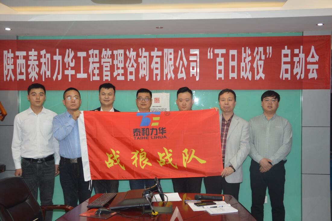 电子游戏app官网下载