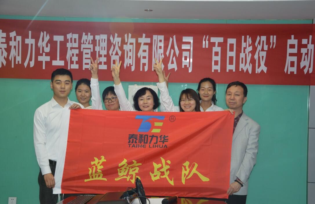 电子游戏app官网下载