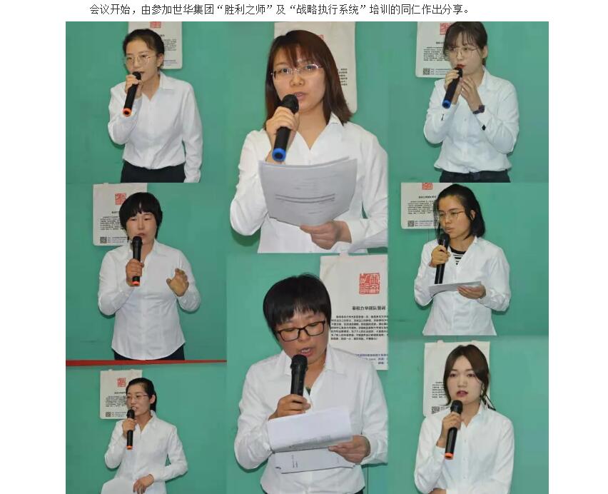 电子游戏app官网下载