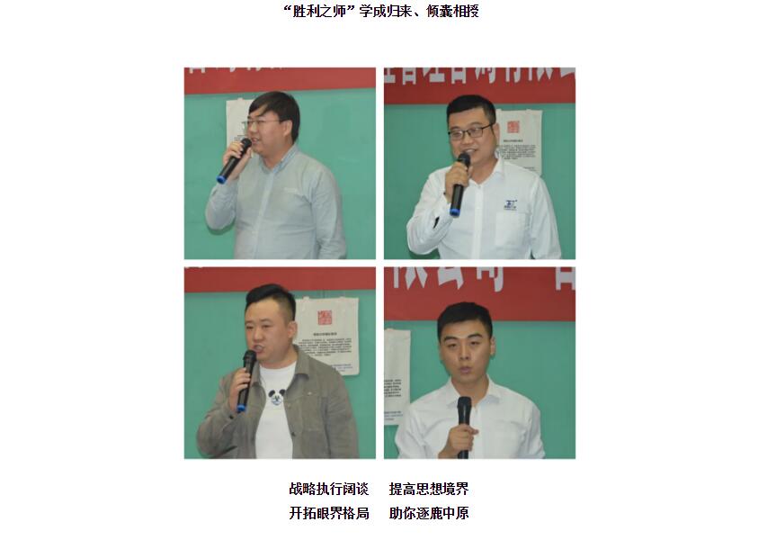 电子游戏app官网下载