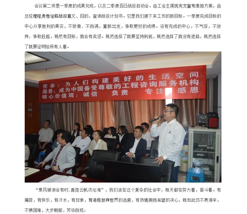 电子游戏app官网下载