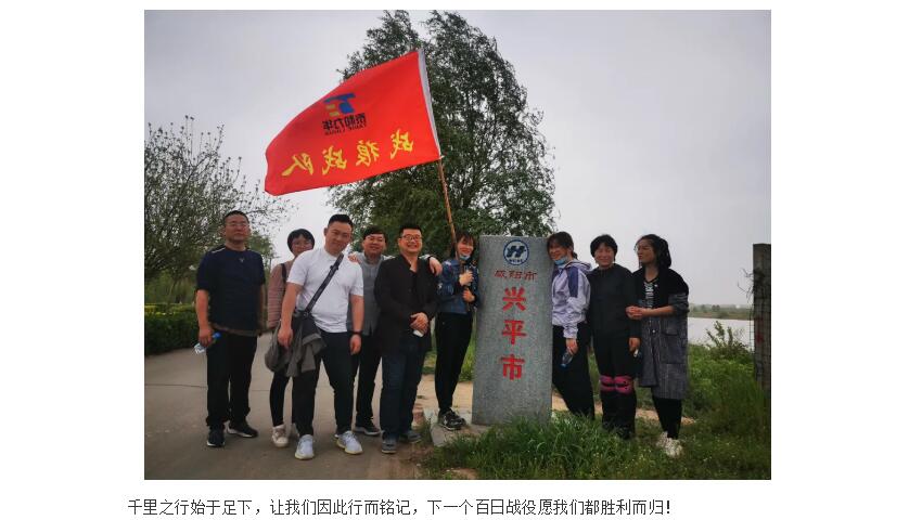 电子游戏app官网下载