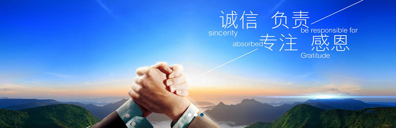 电子游戏app官网下载