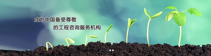 电子游戏app官网下载