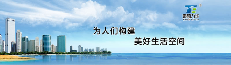 电子游戏app官网下载