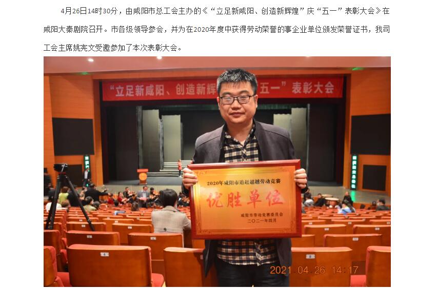 电子游戏app官网下载