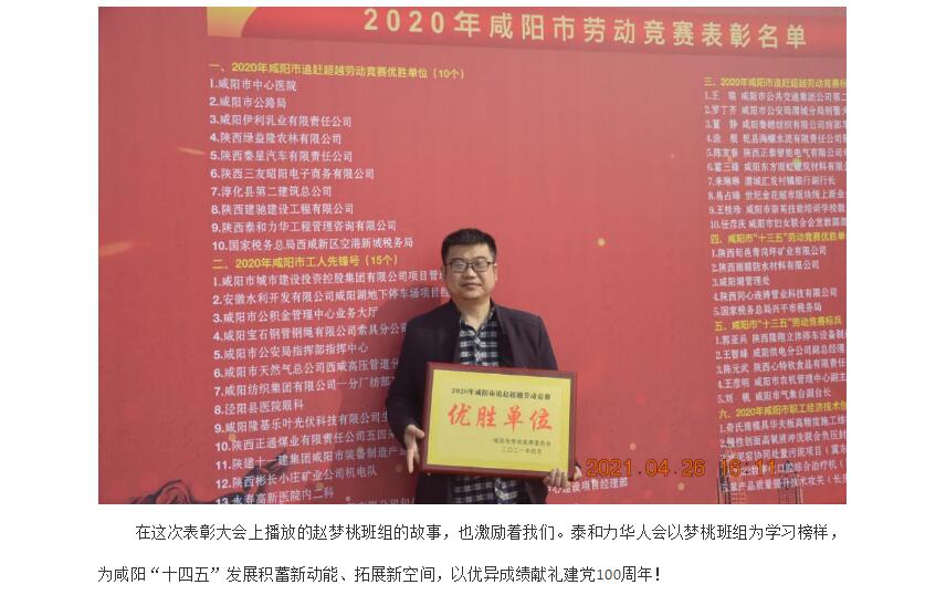 电子游戏app官网下载