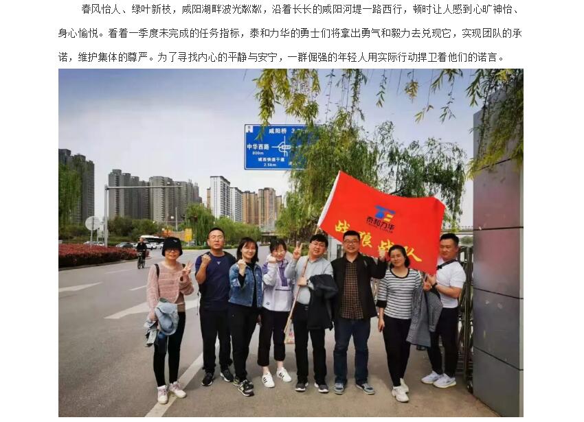 电子游戏app官网下载