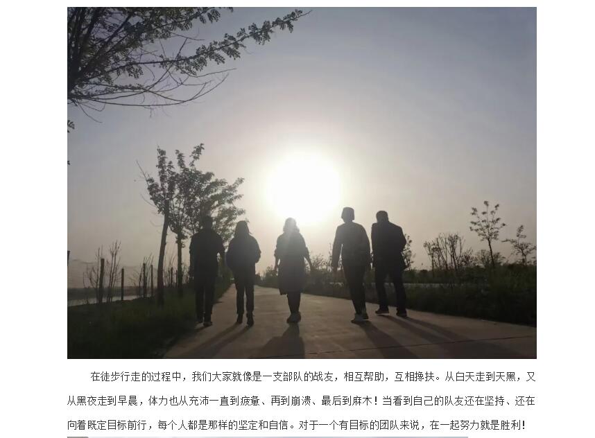 电子游戏app官网下载