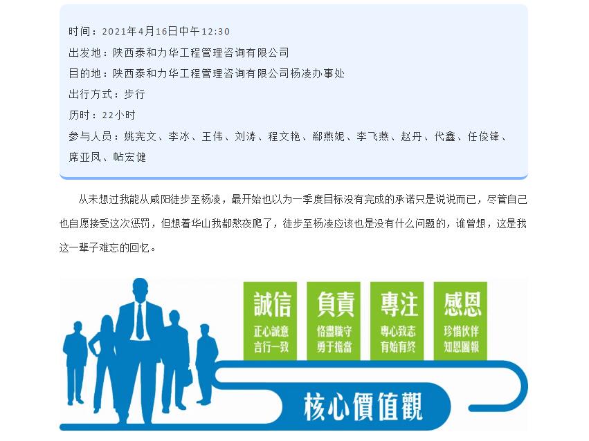 电子游戏app官网下载