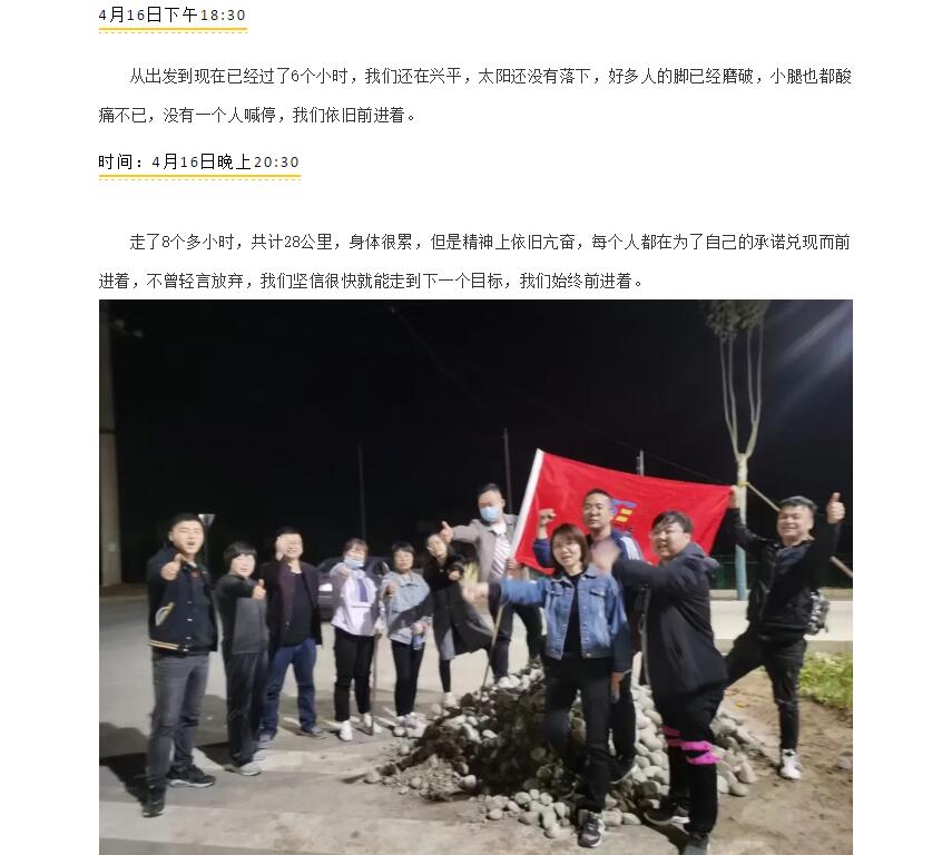 电子游戏app官网下载