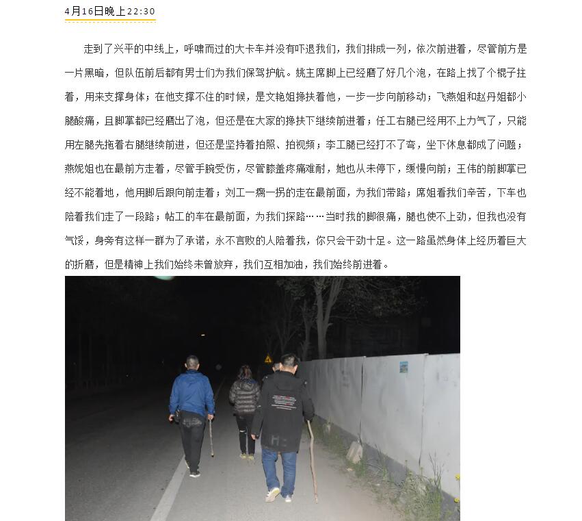 电子游戏app官网下载