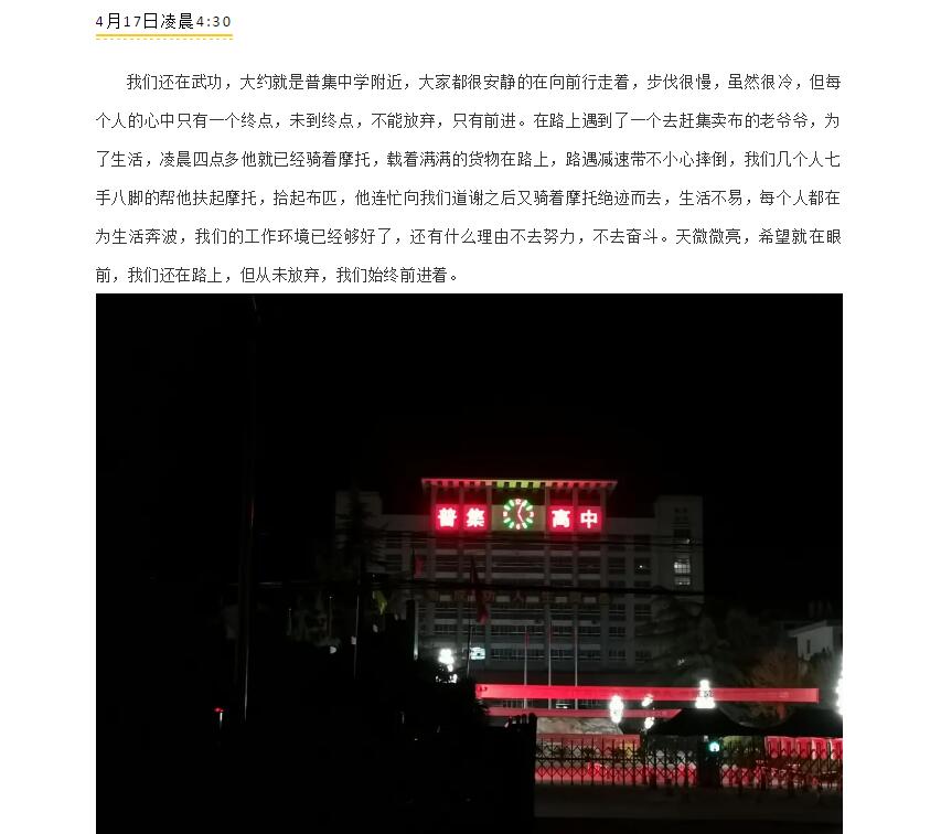 电子游戏app官网下载