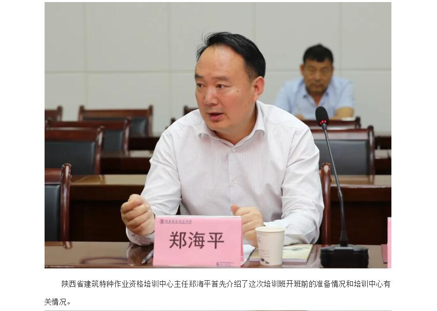 电子游戏app官网下载