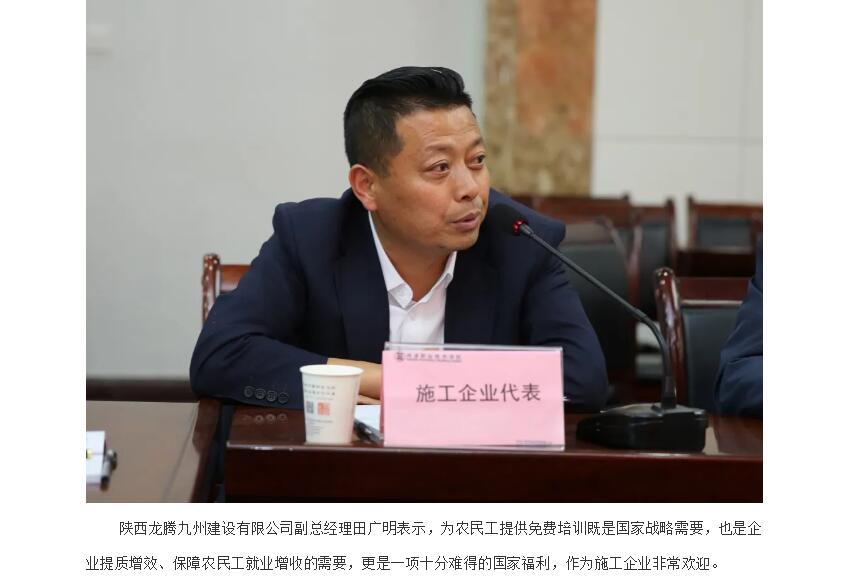 电子游戏app官网下载