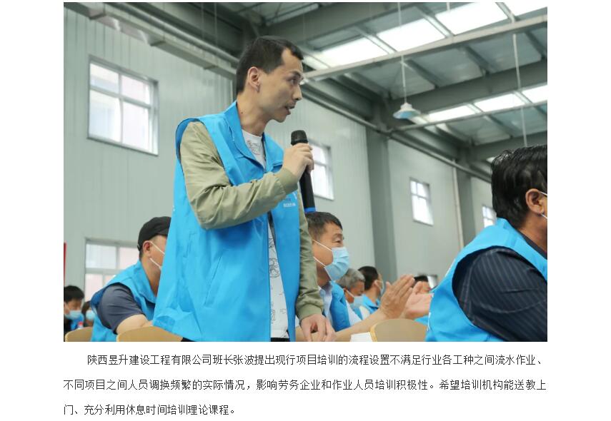 电子游戏app官网下载