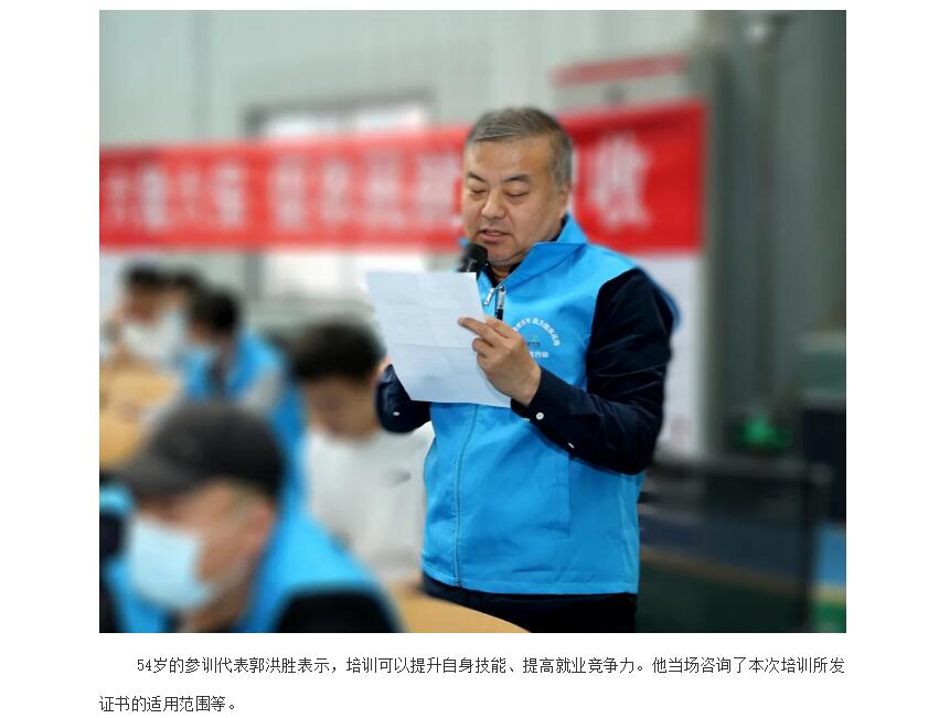 电子游戏app官网下载