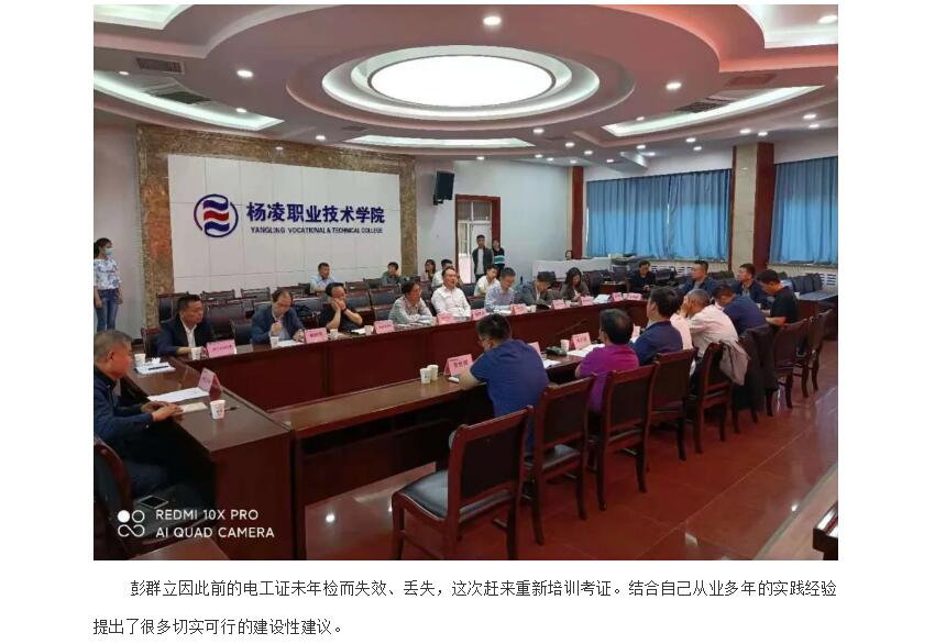 电子游戏app官网下载