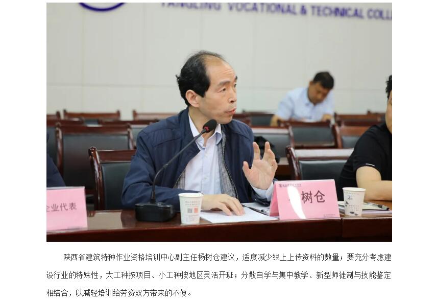 电子游戏app官网下载