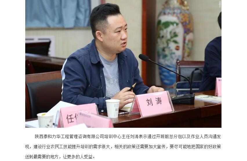 电子游戏app官网下载