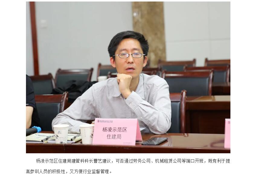 电子游戏app官网下载