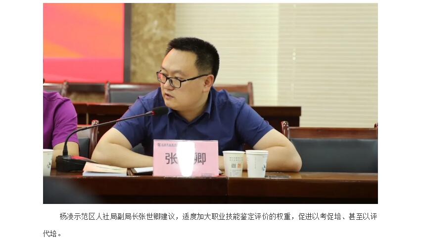 电子游戏app官网下载