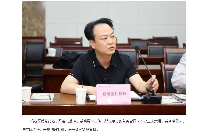 电子游戏app官网下载