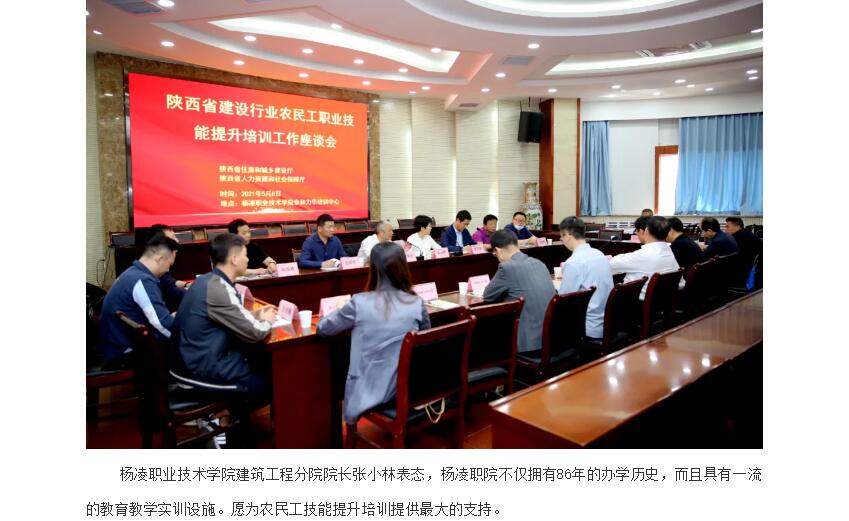 电子游戏app官网下载
