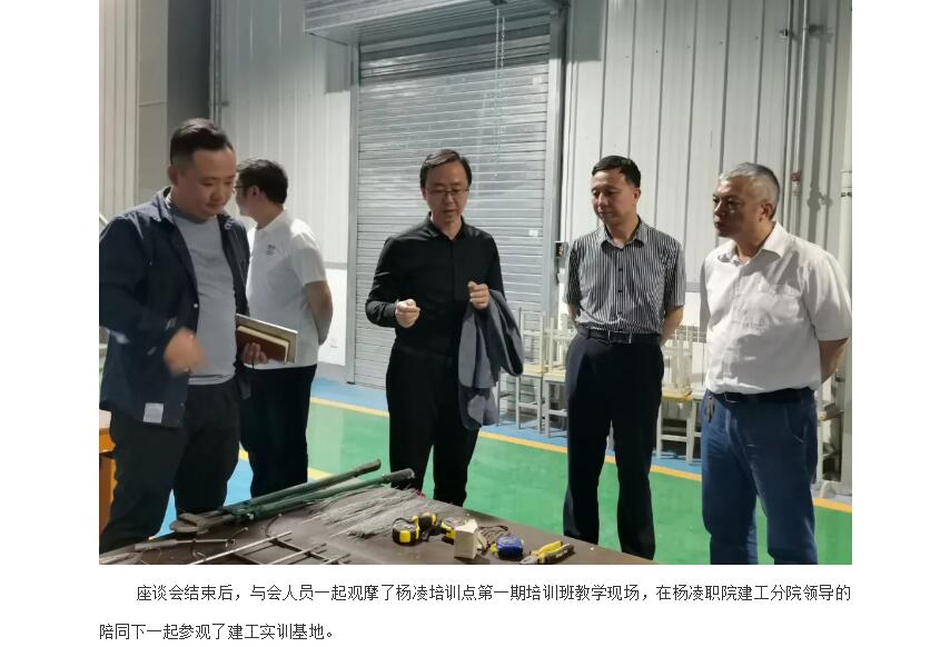 电子游戏app官网下载