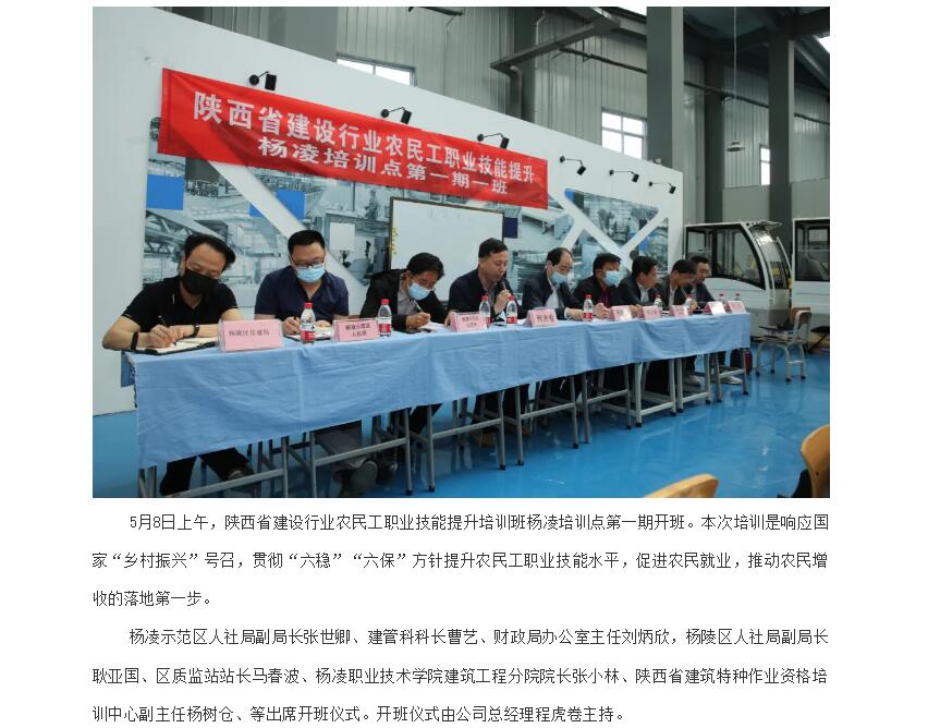 电子游戏app官网下载