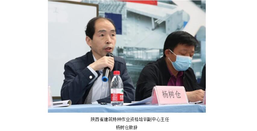 电子游戏app官网下载