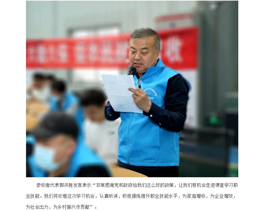 电子游戏app官网下载