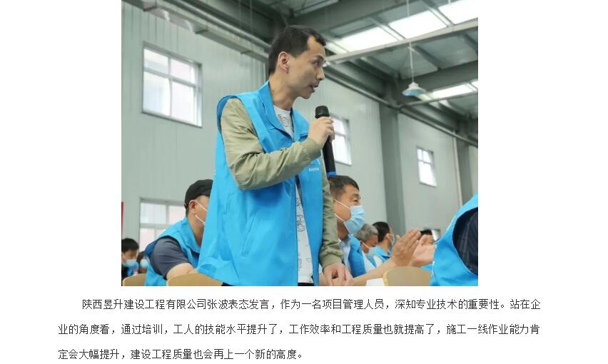 电子游戏app官网下载