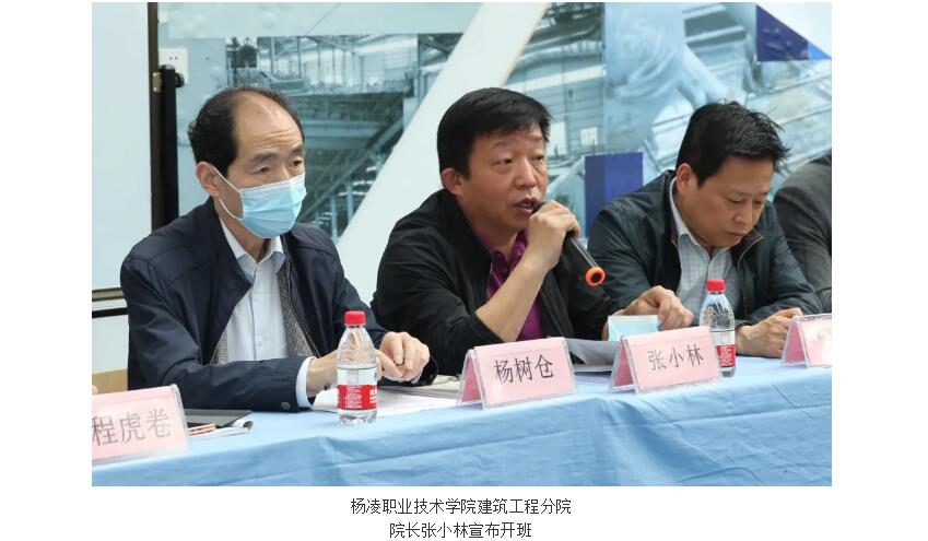 电子游戏app官网下载