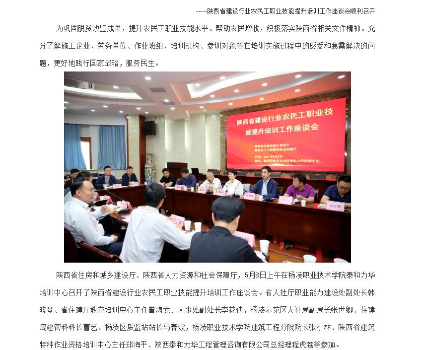 电子游戏app官网下载