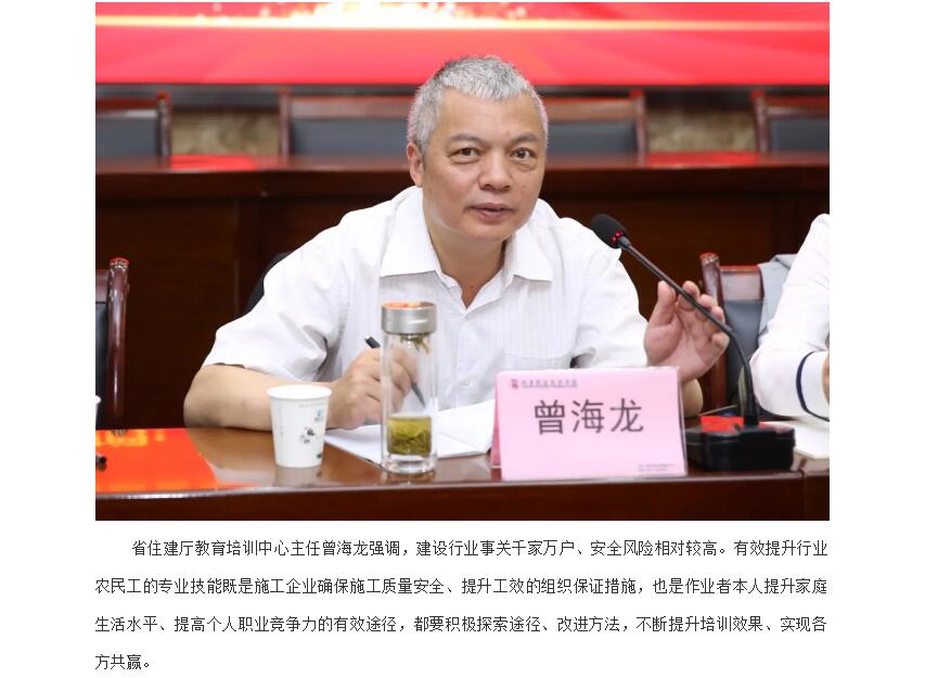电子游戏app官网下载