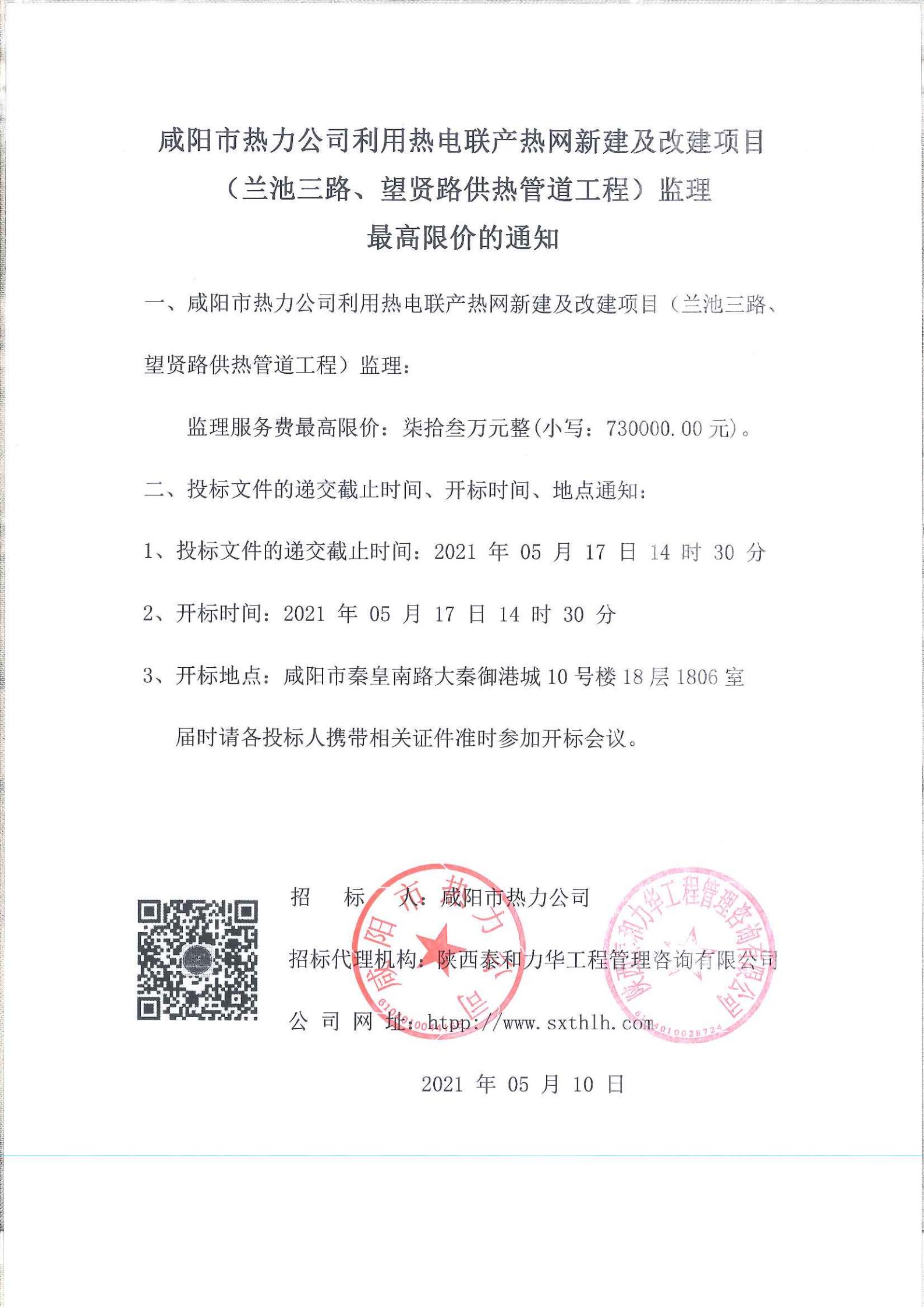 电子游戏app官网下载
