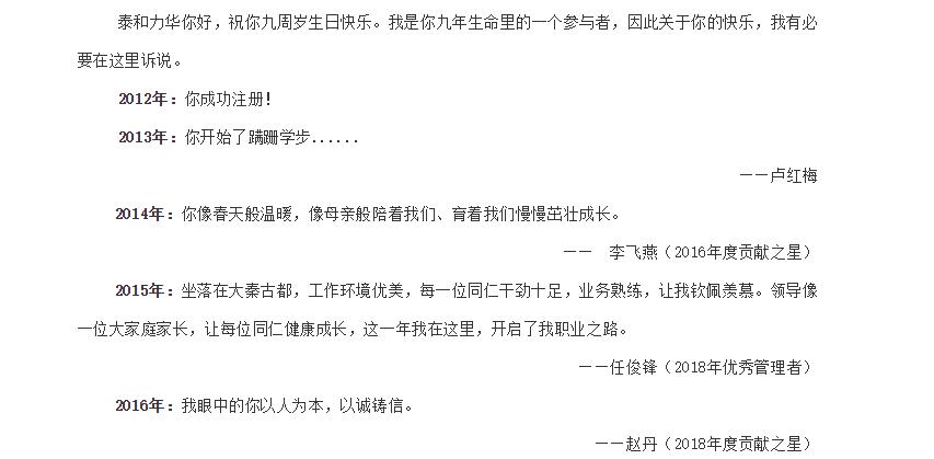 电子游戏app官网下载