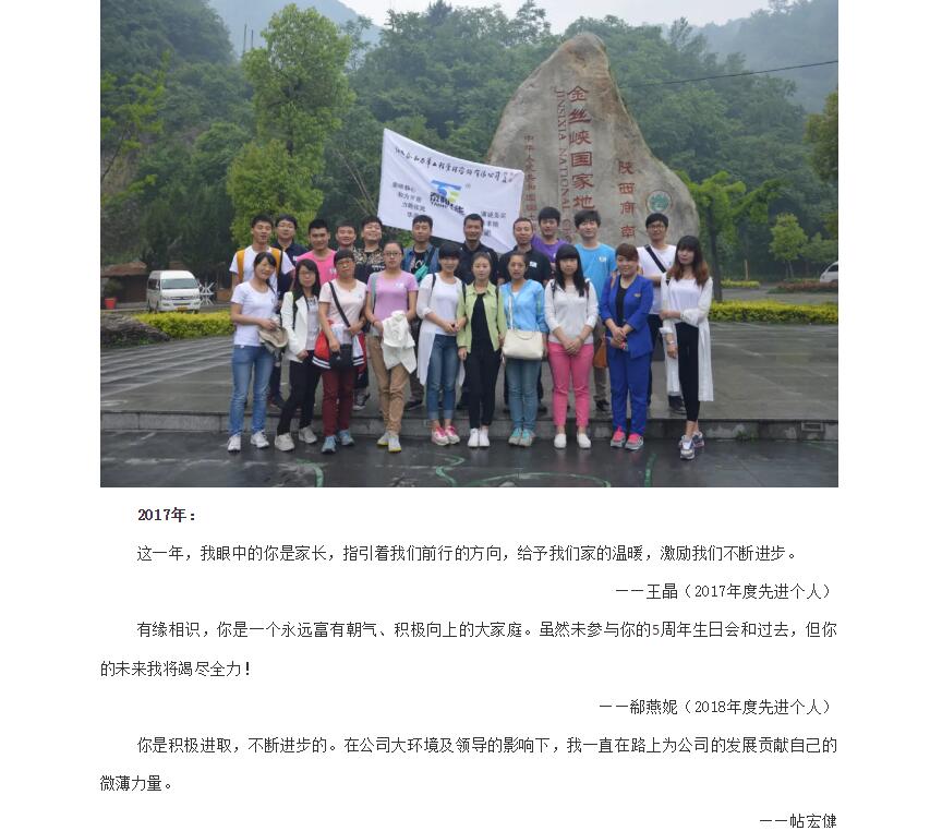 电子游戏app官网下载