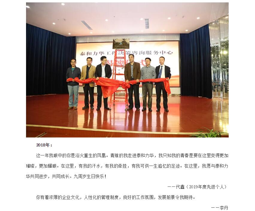 电子游戏app官网下载