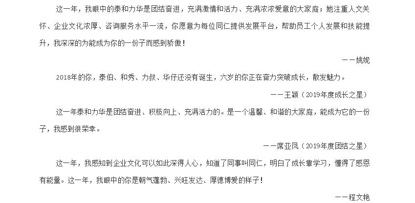 电子游戏app官网下载