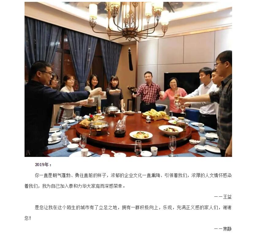 电子游戏app官网下载