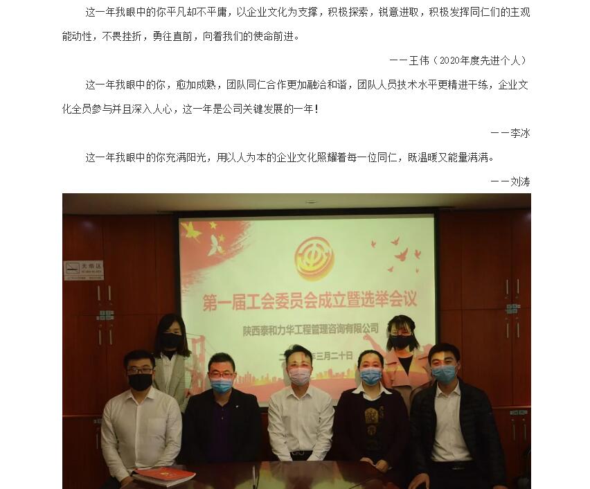 电子游戏app官网下载