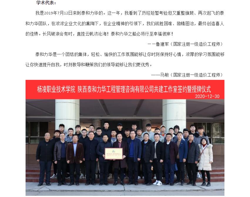 电子游戏app官网下载