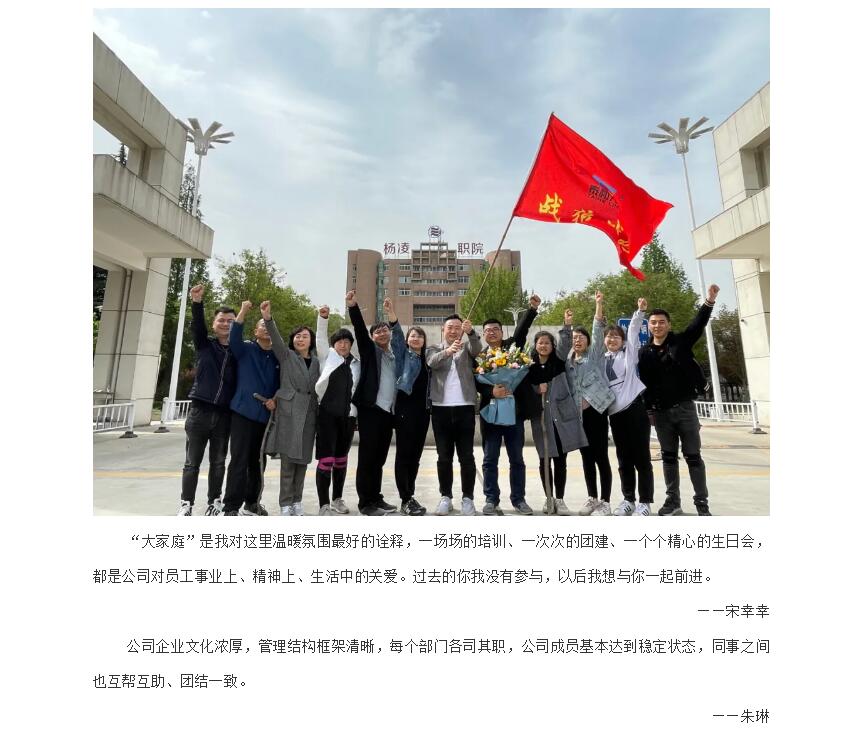 电子游戏app官网下载