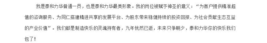 电子游戏app官网下载