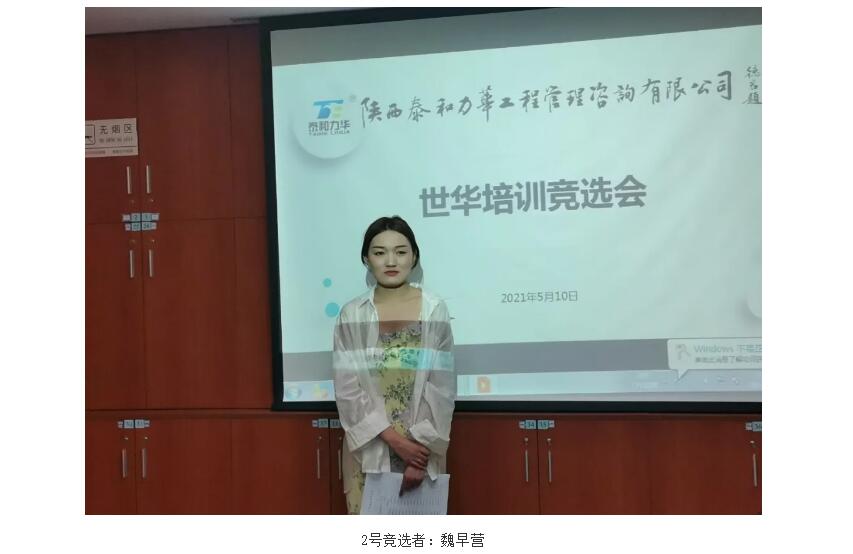 电子游戏app官网下载