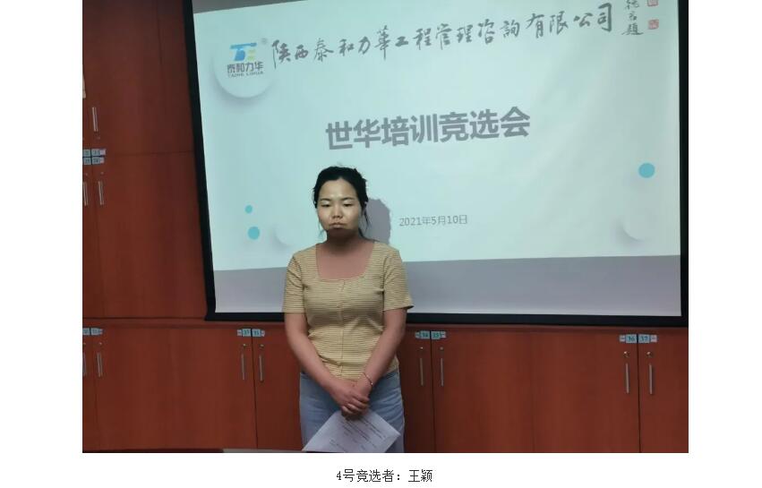 电子游戏app官网下载