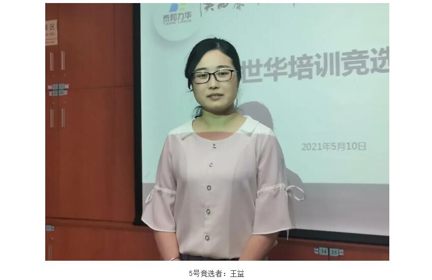 电子游戏app官网下载